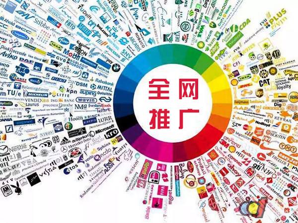 兴宾传统企业进行网络营销需要注意的几个基础策略