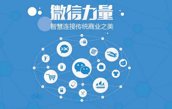 兴宾微信开发可以帮助企业解决哪些难题？如何做呢？